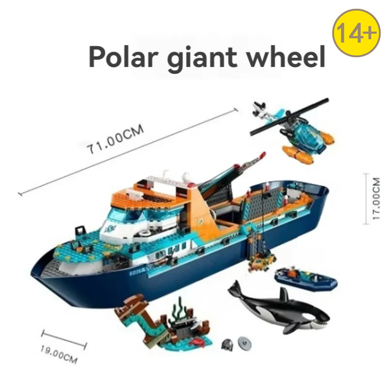 Super popular 815PCS City Deep - огляд і ціна Lego Set City