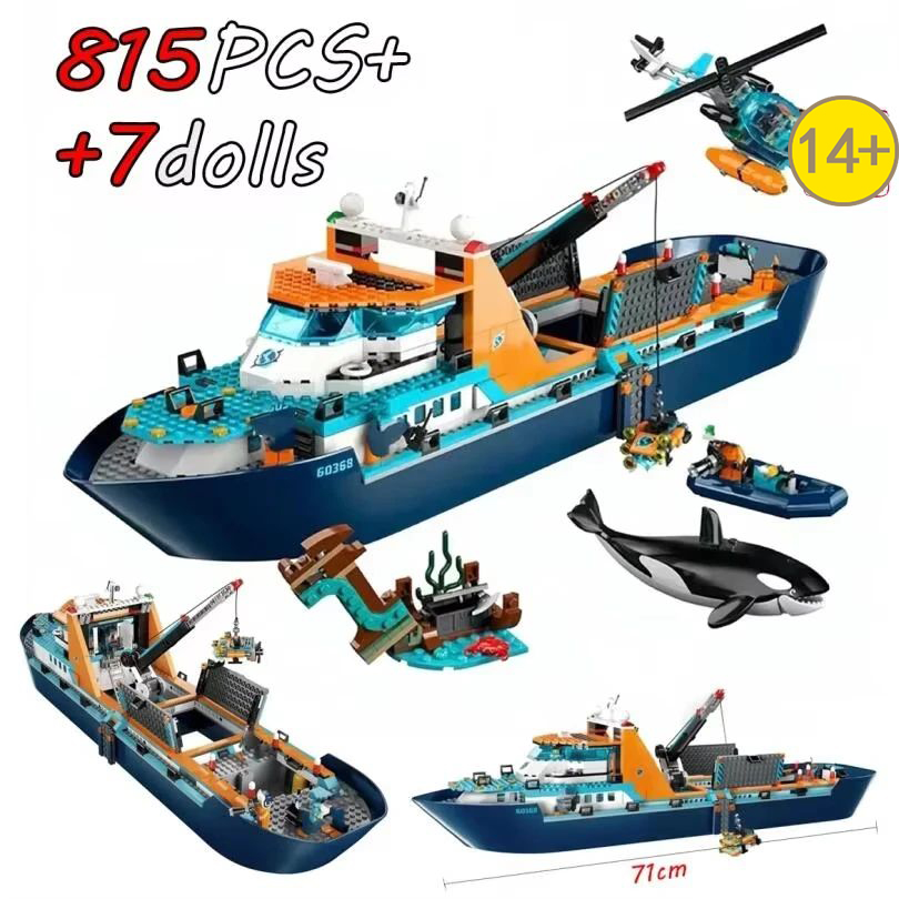Super popular 815PCS City Deep - огляд і ціна Lego Set City